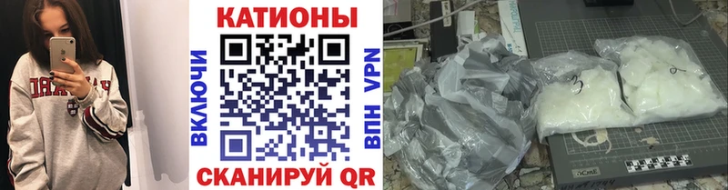 Как найти наркотики Нижний Тагил Кокаин Меф Гашиш Alpha-PVP Марихуана
