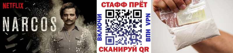 Каннабис Нижний Тагил