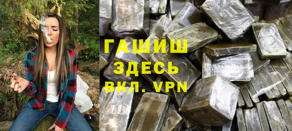 тгк Аркадак