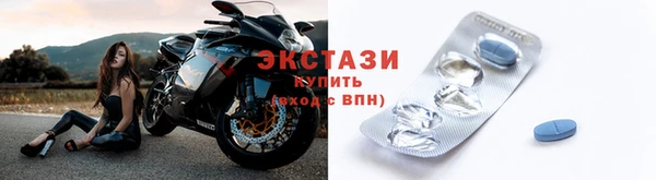 твердый Арсеньев