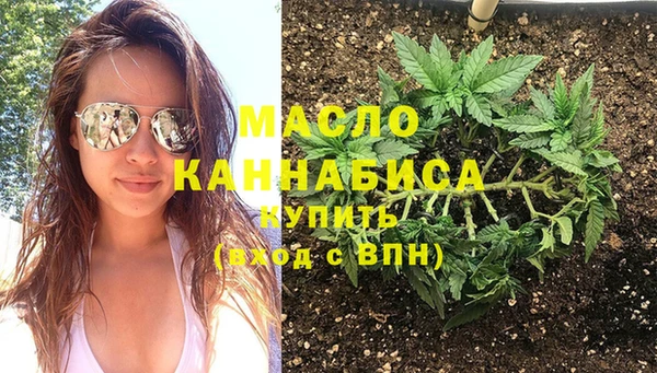 тгк Аркадак