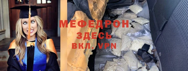 твердый Арсеньев