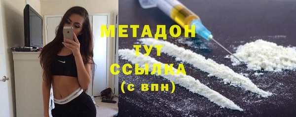 твердый Арсеньев
