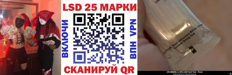 даркнет сайт Нижний Тагил Марки N-bome 1,8мг