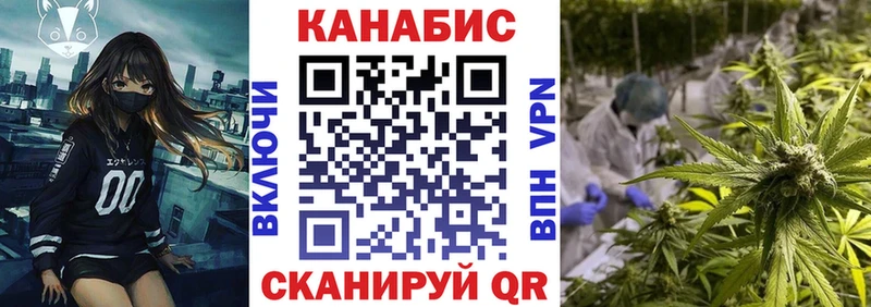 даркнет сайт  Нижний Тагил  мега   Каннабис MAZAR 